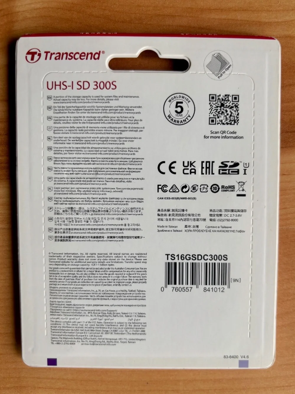 Transcend 16GB 300S UHS-I SDHC Memory Card
